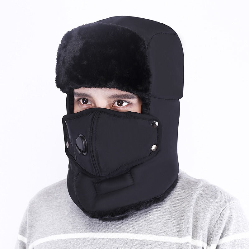 <img src="Wintermuetze-Herren-Damen-Verdickt-Outdoor-Reitmuetze-Ventil.jpg" alt="Wintermuetze fuer Herren und Damen - Verdickte Outdoor-Reitmuetze mit Ventil-15">