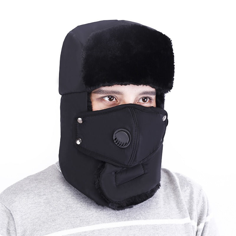 <img src="Wintermuetze-Herren-Damen-Verdickt-Outdoor-Reitmuetze-Ventil.jpg" alt="Wintermuetze fuer Herren und Damen - Verdickte Outdoor-Reitmuetze mit Ventil-19">
