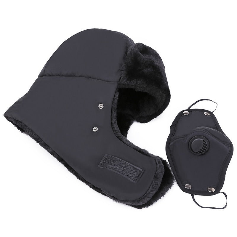 <img src="Wintermuetze-Herren-Damen-Verdickt-Outdoor-Reitmuetze-Ventil.jpg" alt="Wintermuetze fuer Herren und Damen - Verdickte Outdoor-Reitmuetze mit Ventil-21">