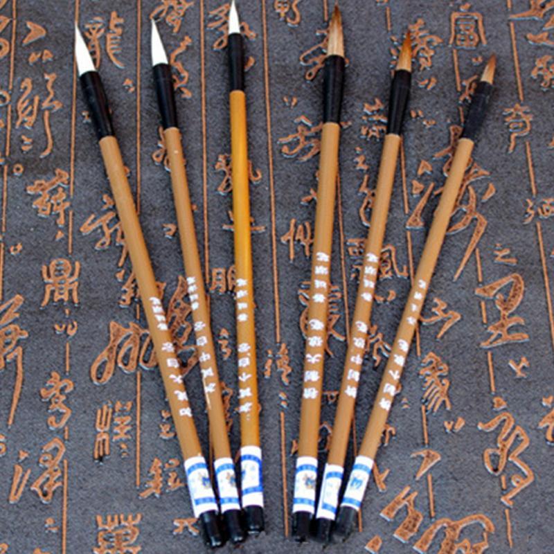 6 Stück/Set Traditioneller chinesischer Pinsel „Glücksbringer“-1.jpg