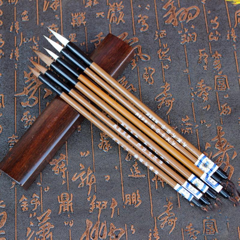 6 Stück/Set Traditioneller chinesischer Pinsel „Glücksbringer“-3.jpg