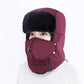 <img src="Wintermuetze-Herren-Damen-Verdickt-Outdoor-Reitmuetze-Ventil.jpg" alt="Wintermuetze fuer Herren und Damen - Verdickte Outdoor-Reitmuetze mit Ventil-14">