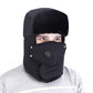 <img src="Wintermuetze-Herren-Damen-Verdickt-Outdoor-Reitmuetze-Ventil.jpg" alt="Wintermuetze fuer Herren und Damen - Verdickte Outdoor-Reitmuetze mit Ventil-19">
