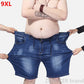 Extra Große Jeansshorts für Herren in 6XL bis 9XL -3.jpg